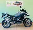 bmw-r-1200-gs-2017-garantita-e-finanziabile