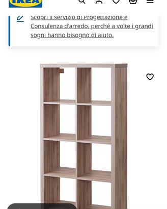 Scaffale libreria ikea come nuova