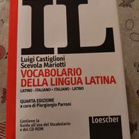 IL Castiglione Mariotti Vocabolario lingua latina