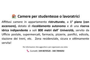 Camere per studentesse