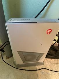 Computer MSI