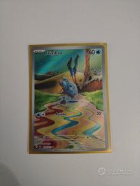 frigibax 208-193 ita