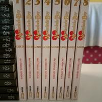 manga Marmelade Boy Gold 