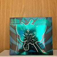 Etb Crepuscolo Mascherato Pokémon