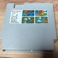 Cartuccia 4in1 nintendo