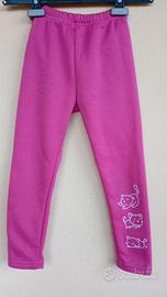Pantaloni, 120 cm.
