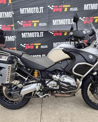 BMW R 1200 GS Adventure Ohlins Video 360