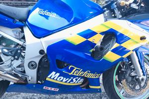 Suzuki gsxr 600