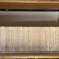 54 libri NON CONSECUTIVI - Gli Oscar - Mondadori