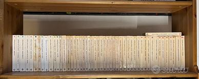 54 libri NON CONSECUTIVI - Gli Oscar - Mondadori