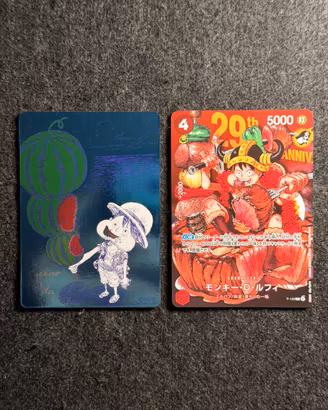 Monkey D. Luffy Promo Anniversary