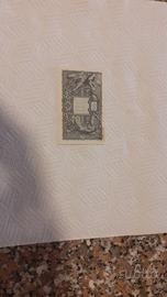 BIGLIETTO DI STATO  VALE  DIECI  LIRE 