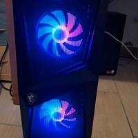 PC gaming MSI
