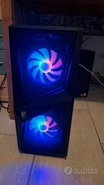 PC gaming MSI