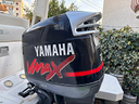 yamaha-200