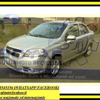 Ricambi CHEVROLET AVEO BERLINA 2013-'2017