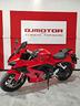 qj-motor-srk-800rr
