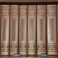 DIZIONARIO ENCICLOPEDICO TRECCANI
