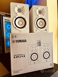 Yamaha HS4 Monitor Studio