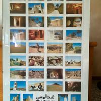 Poster Ghadamès (Libia)