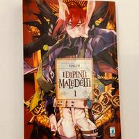 I dipinti maledetti 1 di HACHI