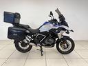 bmw-r-1250-gs-hp