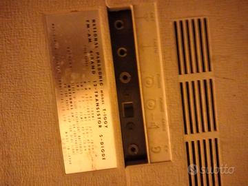 Panasonic National vintage