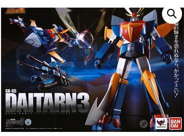 daitarn 3 gx 65 bandai no goldrake Jeeg mazinga  