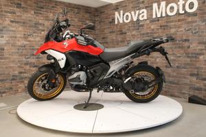 Bmw R 1300 GS MY25