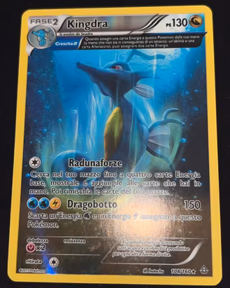 Kingdra