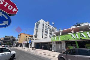 Appartamento Bari [viavanwesterouth110VRG] (S. Gir