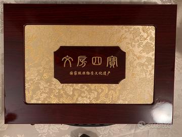 Cofanetto calligrafia Giapponese