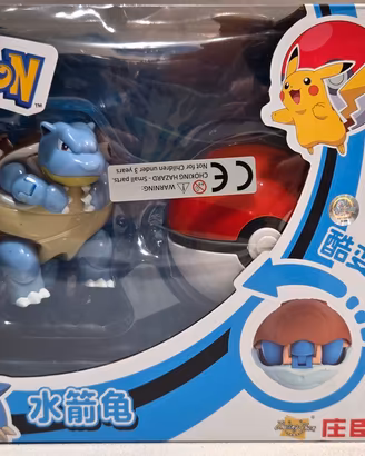 Pokemon Blastoise Pokeball