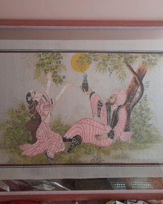 Batik seta