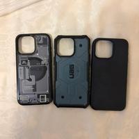Cover iphone 15 pro max