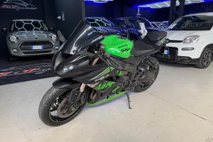 Kawasaki Ninja ZX-6R - 2010 | 128 CV
