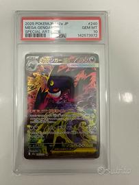 Mega gengar EX