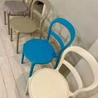 Sedie design diversi colori