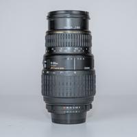SIGMA  70-300mm f/4-5.6 D MACROSUPER