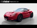 lotus-elise