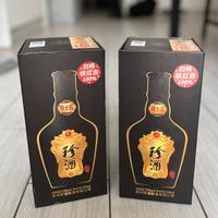 Liquore tradizionale Cinese (grappa, vino Baijiu)