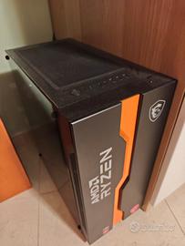 case i5-6500 16GB Msi Z170A PC mate