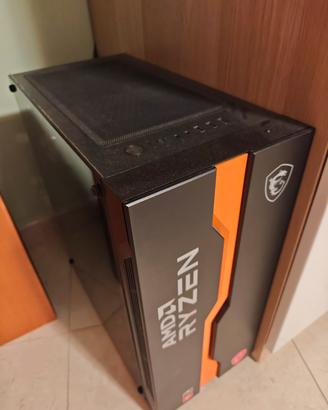 case i5-6500 16GB Msi Z170A PC mate