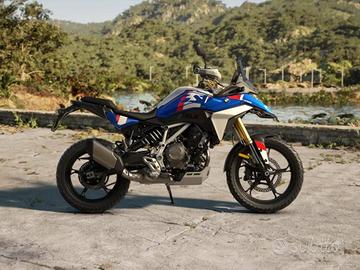 BMW F 450 GS Trophy