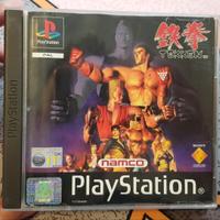 gioco tekken 1 playstation prima edizione