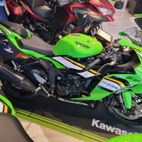 Kawasaki Ninja 636 my 2025