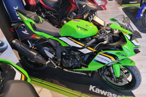 Kawasaki Ninja 636 my 2025