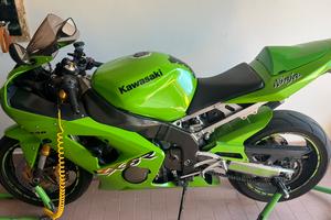 Kawasaki ninja zx6r 636 2003