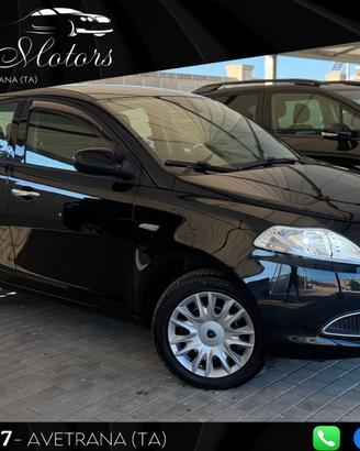 Lancia Ypsilon 1.2 69 CV 5 porte Gold