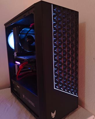 Pc Gaming Entry Level i7 7700 RTX 2060 16GB